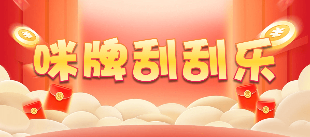 加拿大西28,双组,幽谷算法,加拿大28pc开奖官网网站,加拿大28开奖结果预测官网在线,加拿大28预测大神预测苹果版 ,pc28加拿大官网